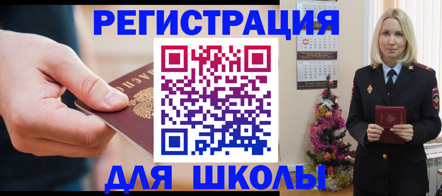 пропишу в квартире в Заволжье